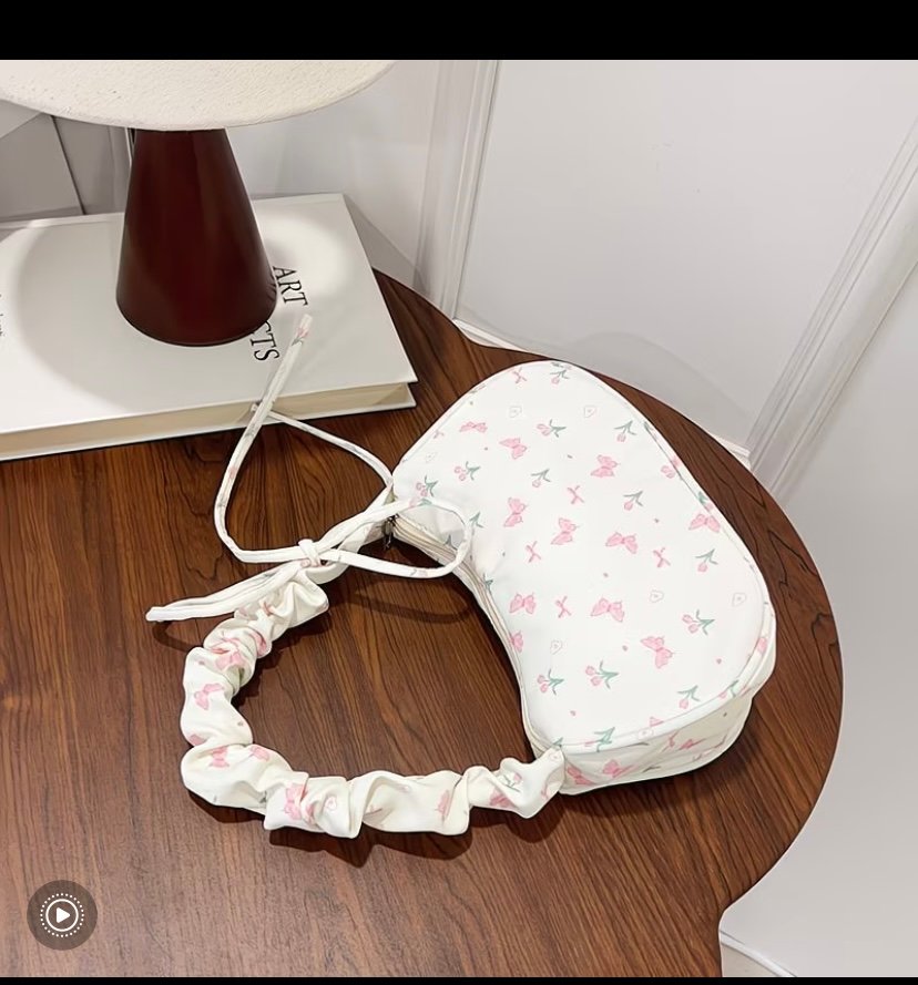 Floral print underarm bag for women