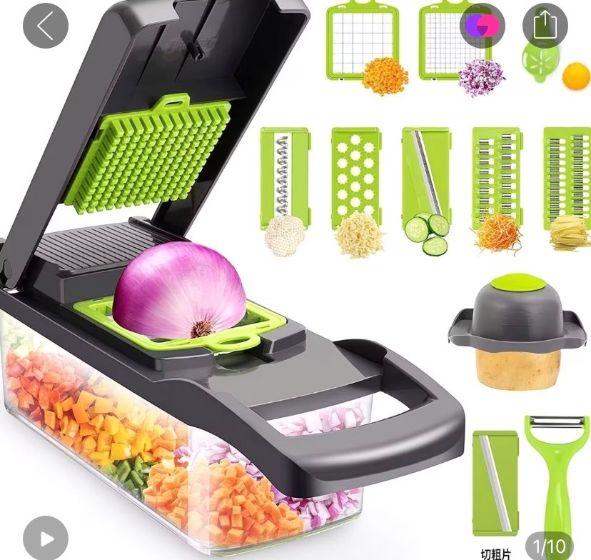 New multifunctional vegetable cutter