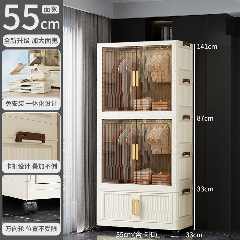 Foldable Wardrobe Closet - No Assembly Multi-Layer Clothes Storage Cabinet