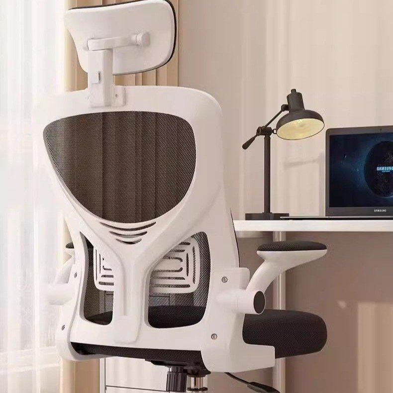Ergonomic Mesh Office Chair – Swivel Computer Desk Chair with Headrest & Reclining Options