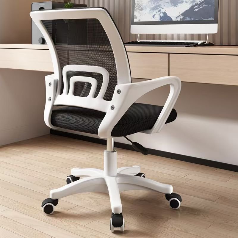 Ergonomic Office Chair – Breathable Mesh Swivel Desk Chair, Height Adjustable
