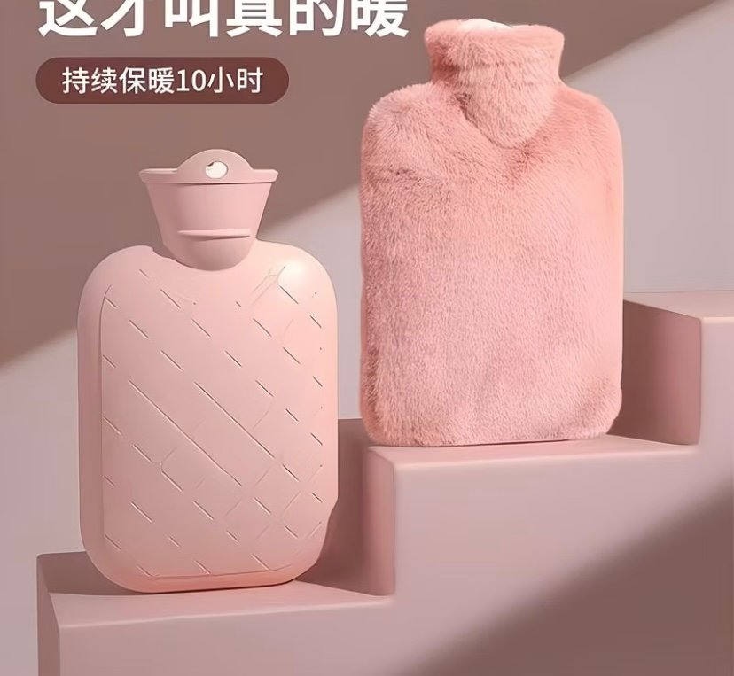 Water fill able hot water bottle
