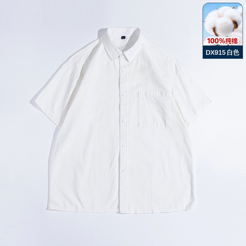 Men's Casual Short Sleeve Shirt - Lightweight Cotton Blend Button-Up