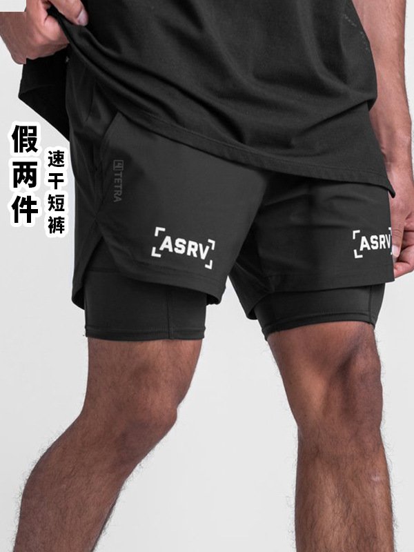 Men's 2-in-1 Quick Dry Training Shorts
