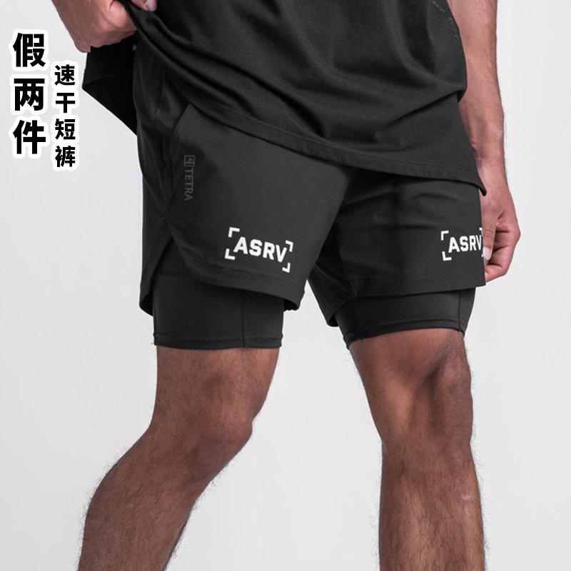 Men's 2-in-1 Quick Dry Training Shorts