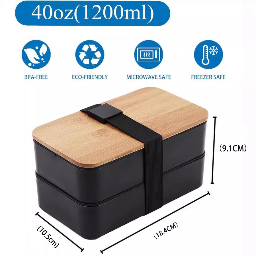 1200ml Wheat Straw Lunch Box - Double Layer, Microwave Safe