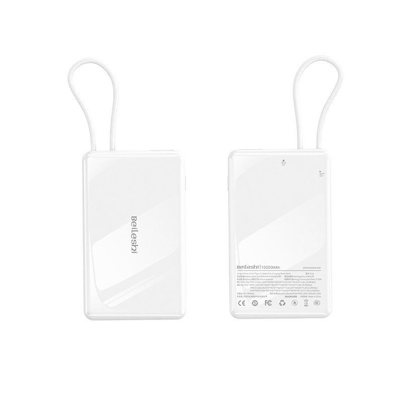 22.5W Fast Charge Power Bank - Built-in Cables, 10000/20000mAh