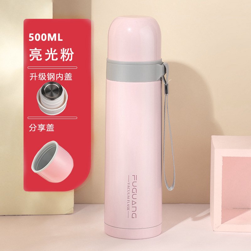 Fuguang 304 Stainless Steel Thermos Flask - 500ml, 12-24h Heat