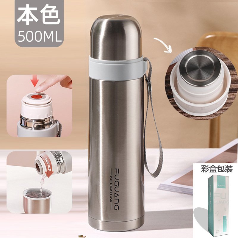 Fuguang 304 Stainless Steel Thermos Flask - 500ml, 12-24h Heat