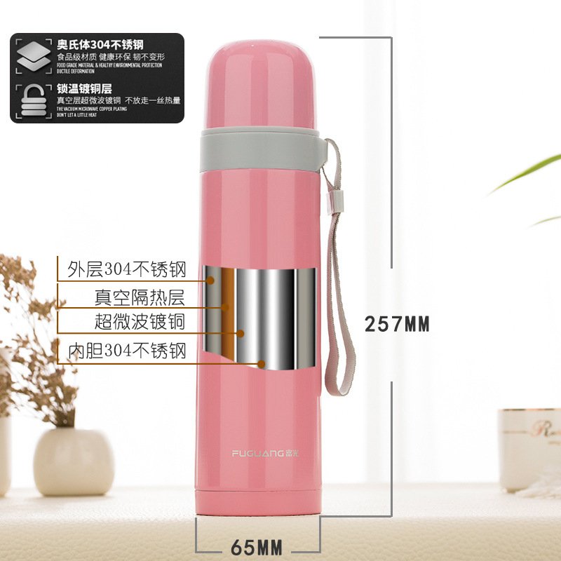 Fuguang 304 Stainless Steel Thermos Flask - 500ml, 12-24h Heat