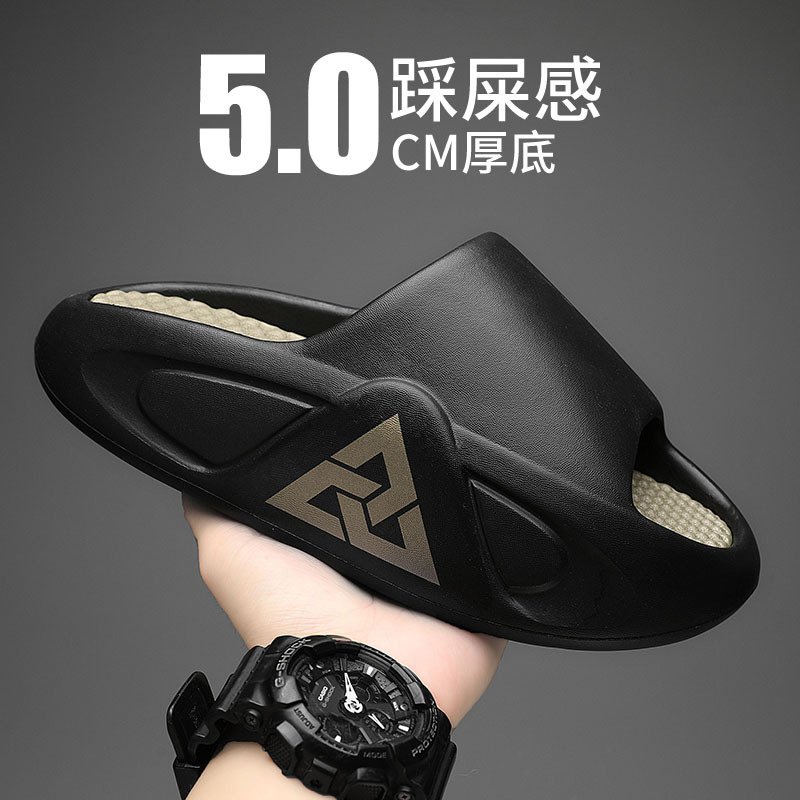 Men's Thick-Soled EVA Slide Sandals - Anti-Slip, Outdoor