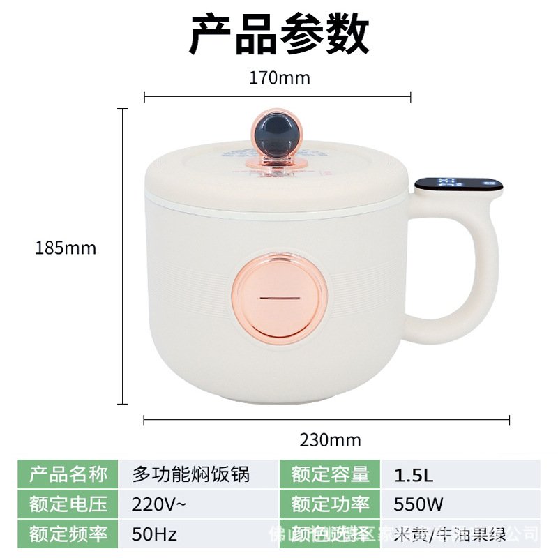 Mini Multi-Cooker & Rice Cooker - 2L Nonstick, UK Plug
