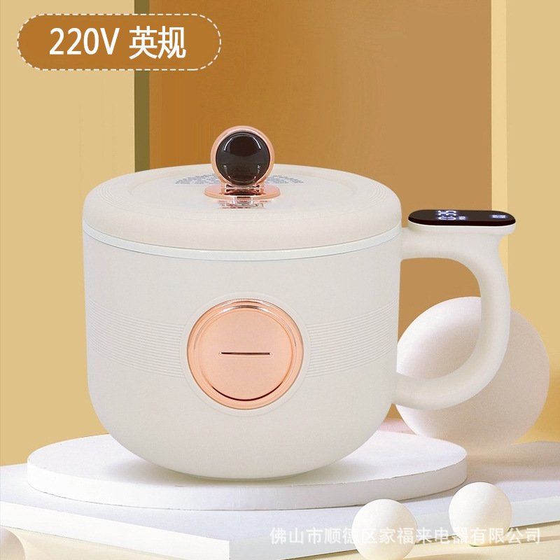 Mini Multi-Cooker & Rice Cooker - 2L Nonstick, UK Plug