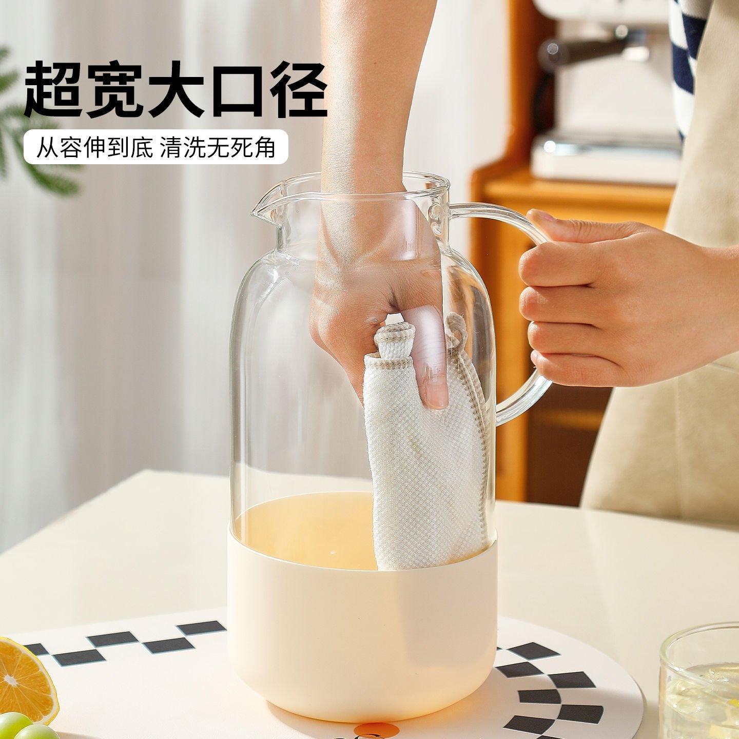 Heat-Resistant Glass Water Pitcher Set - 2.5L with Cups