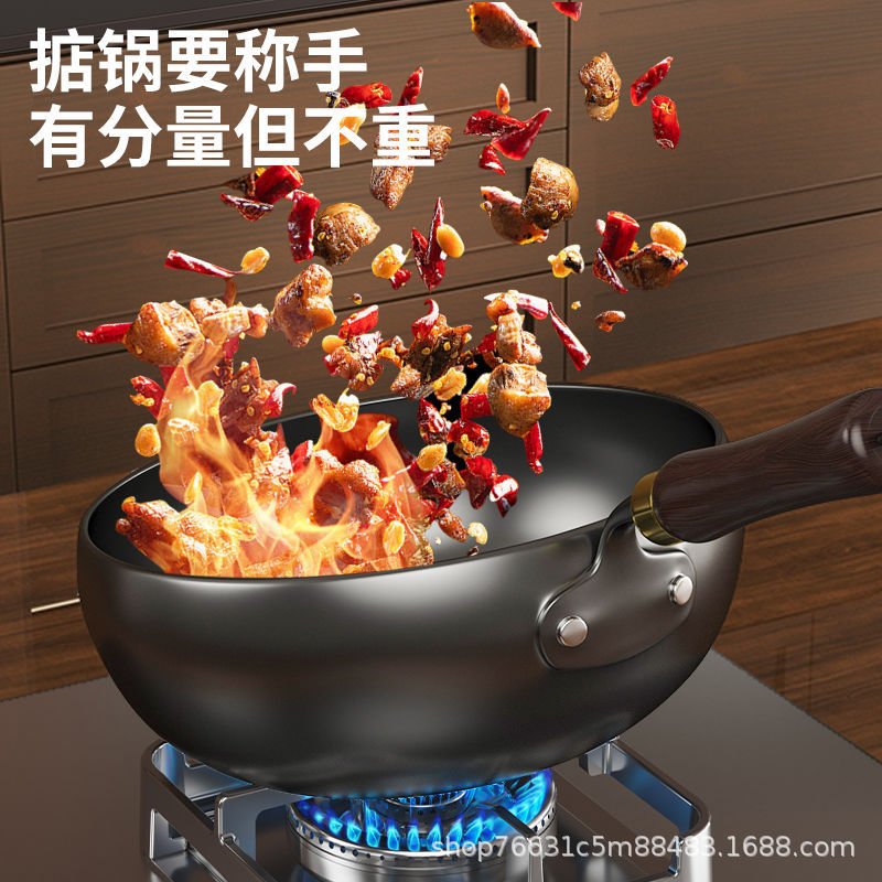 Pre-Seasoned Cast Iron Wok - Free Glass Lid & Spatula