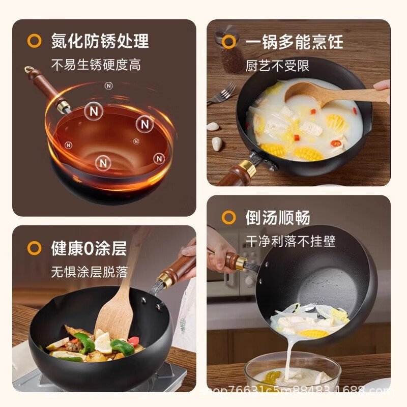Pre-Seasoned Cast Iron Wok - Free Glass Lid & Spatula