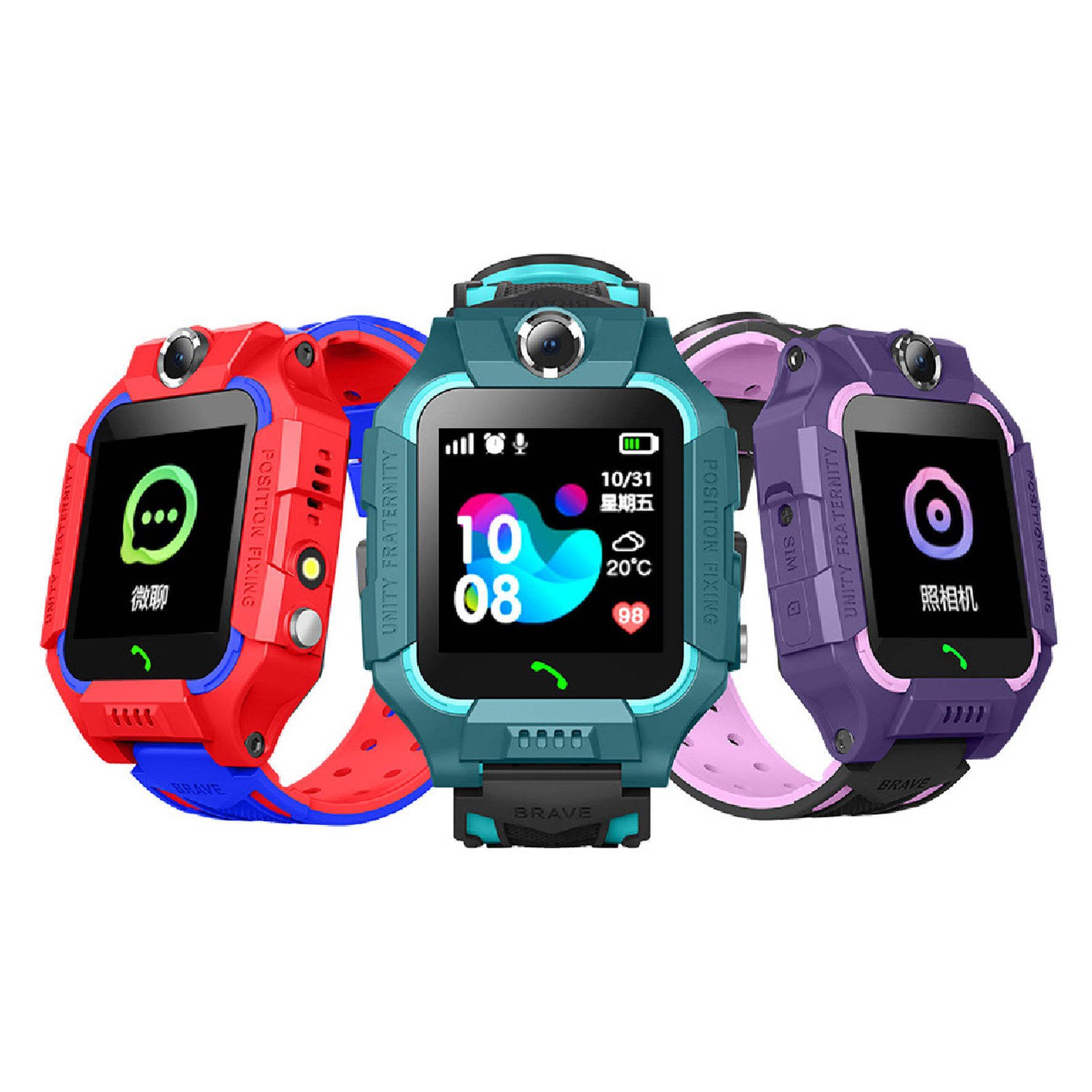 Q19 Kids GPS Tracker Smart Watch - Waterproof SOS Two-Way Calling