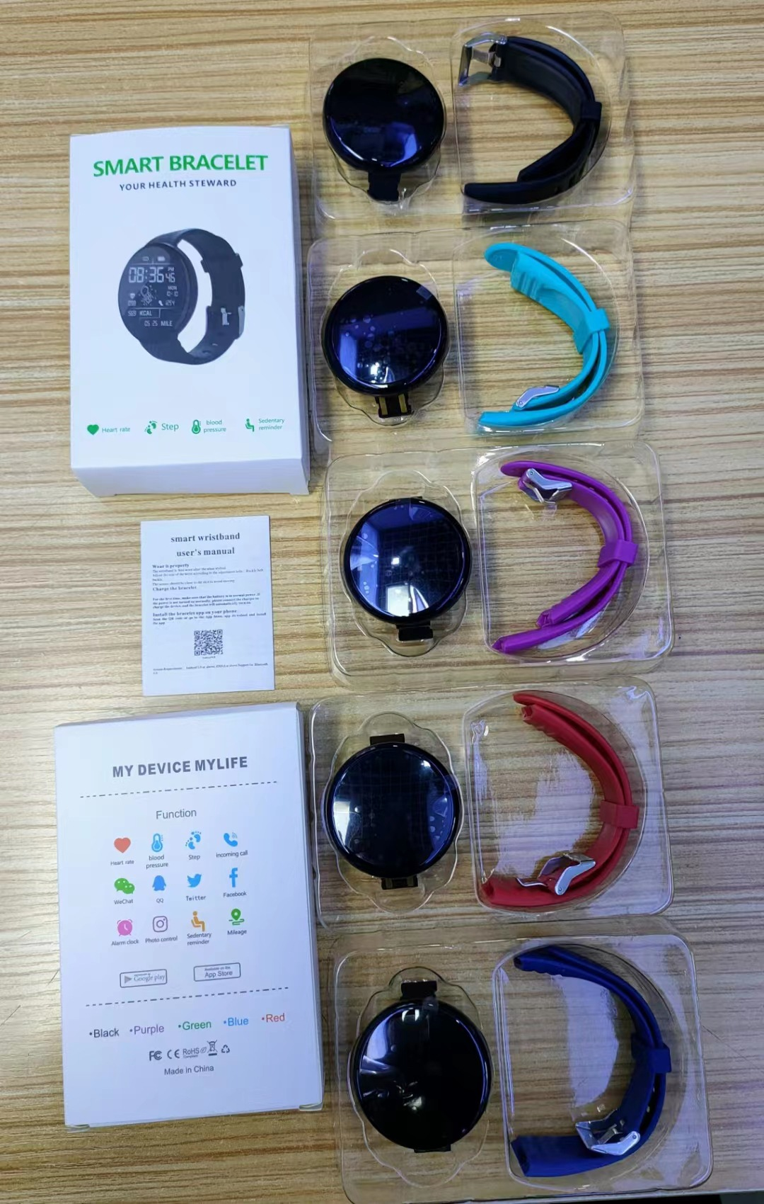 D18 Waterproof Bluetooth Smart Watch - Heart Rate & Sleep Tracking