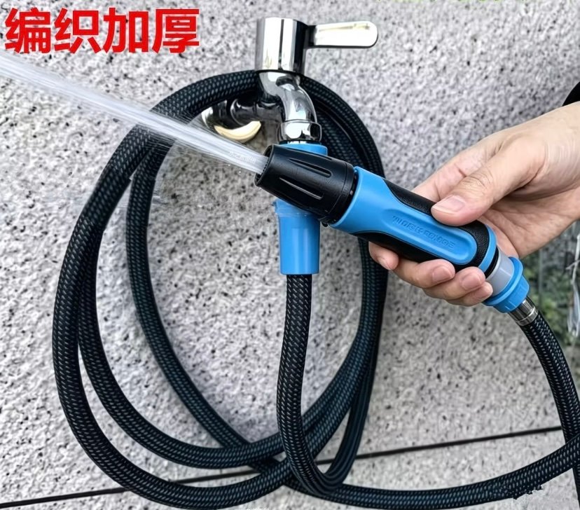 Quick connect water gun with threaded connection