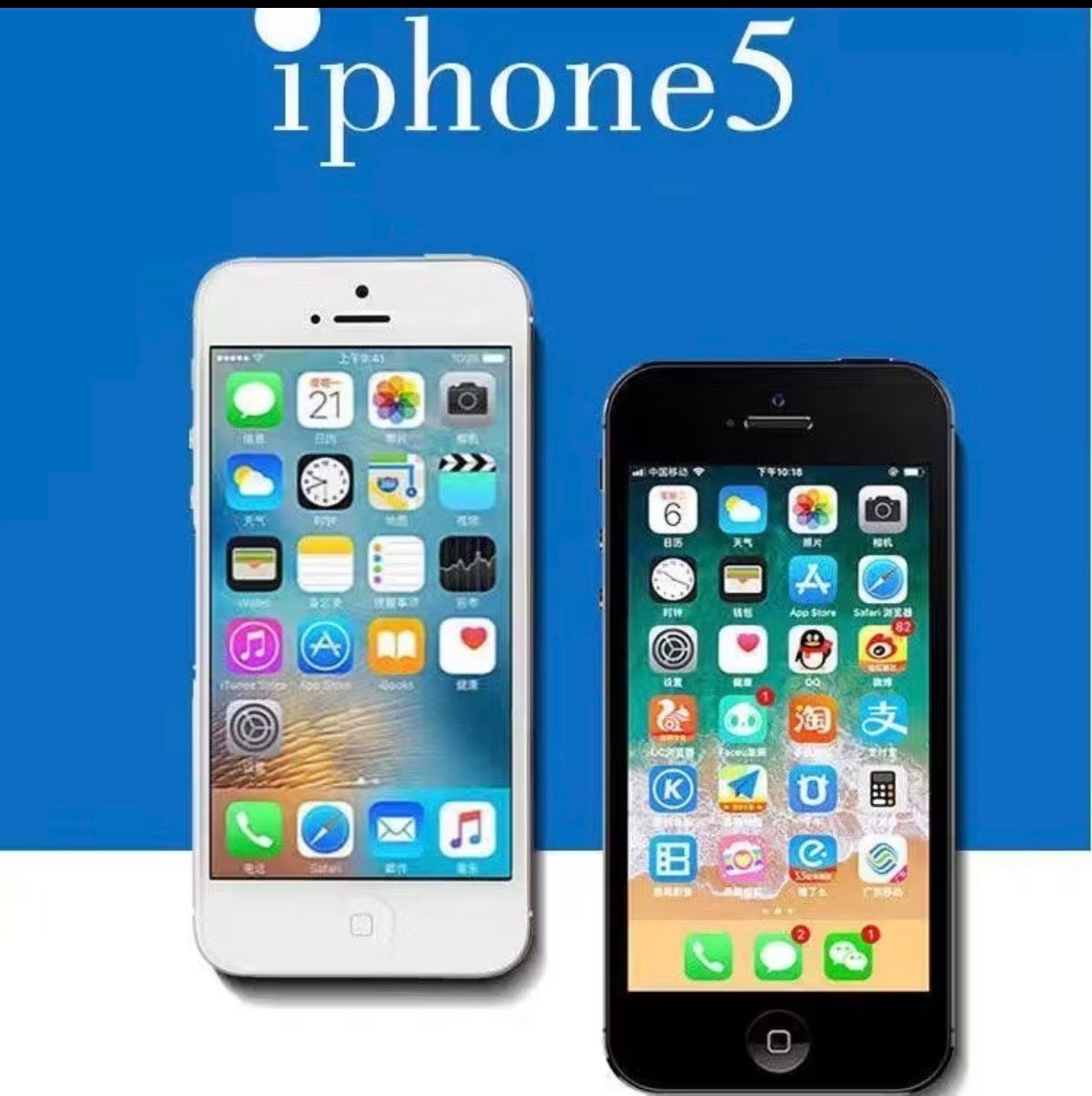 iPhone 5s