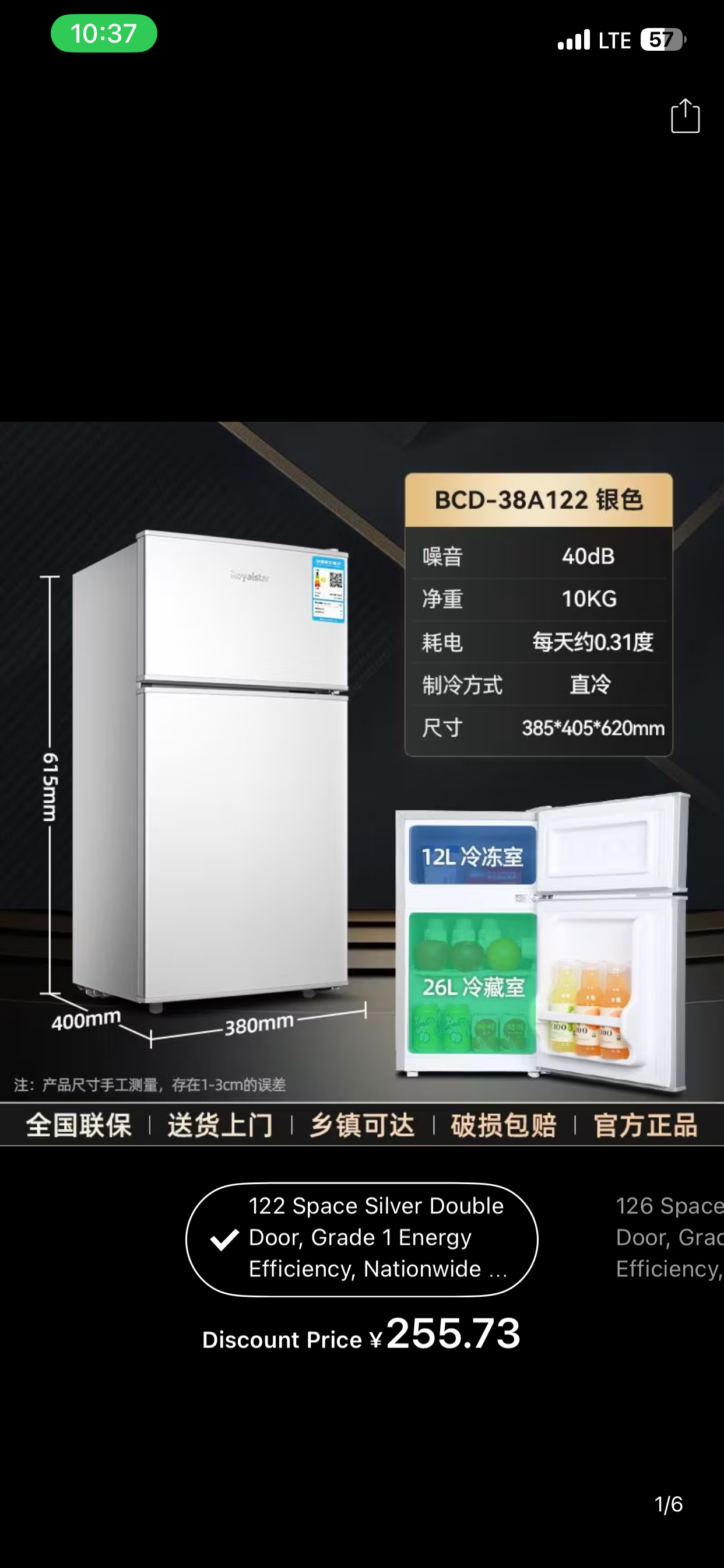 Table top fridge