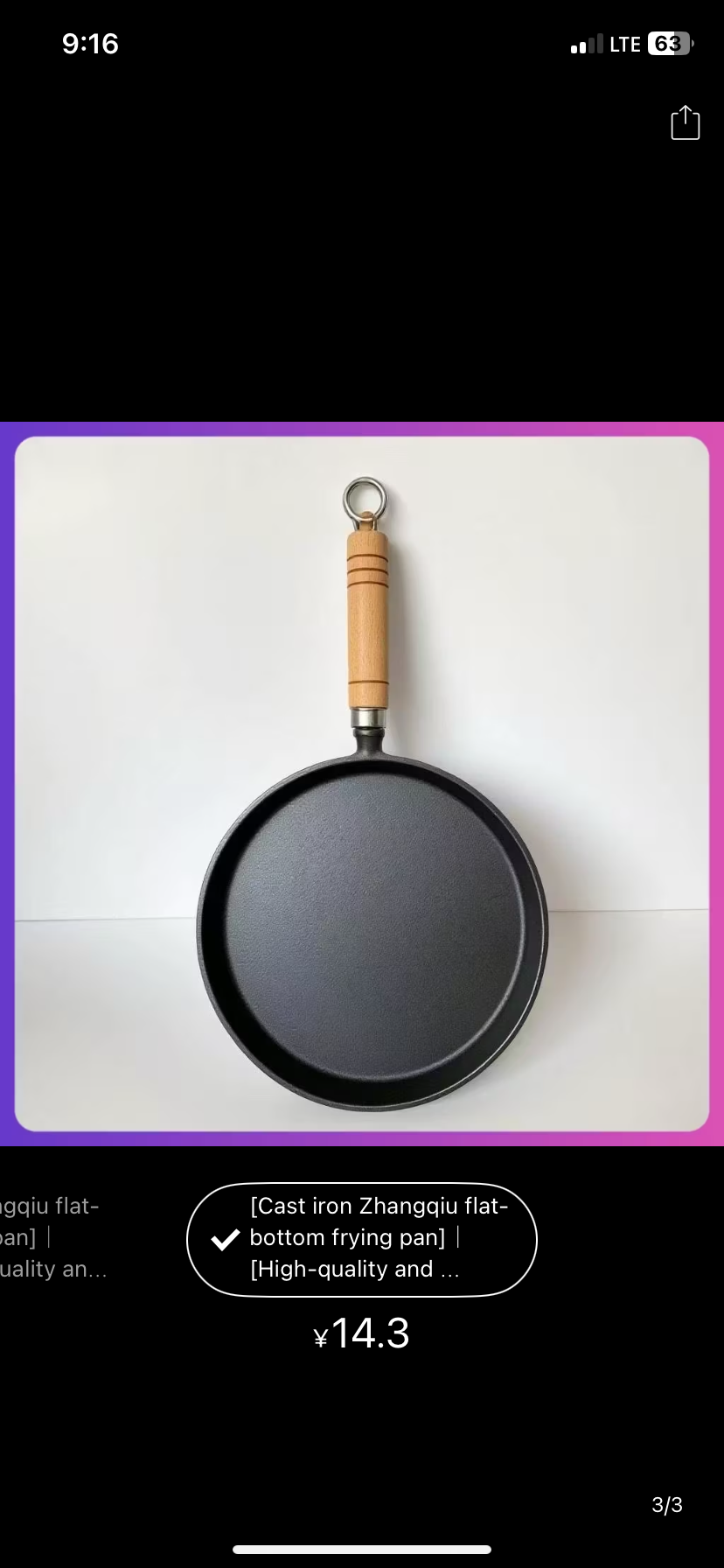 Cast Iron frying pan